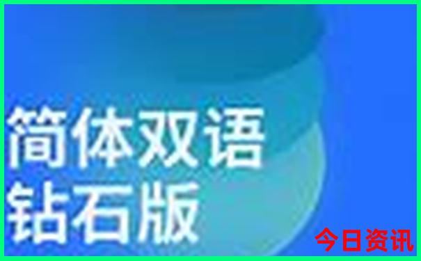 重庆十大景点介绍