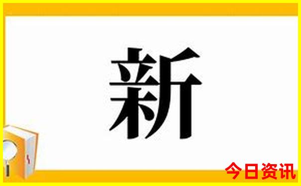 近期出游最佳地点