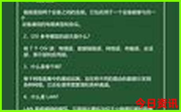 丹东景区都有哪些景点