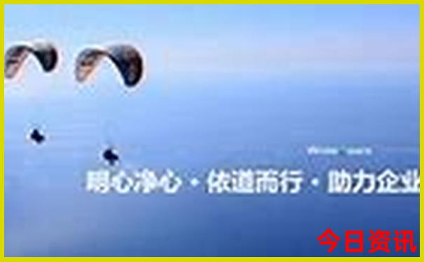 8月份哪里旅游凉快