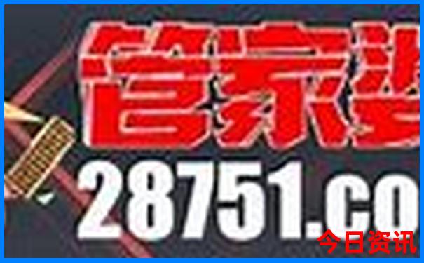 想去成都旅游攻略