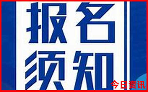 夏天旅游哪里好玩