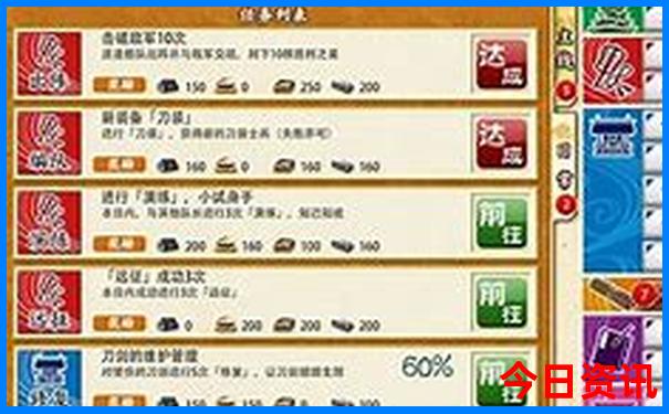 太原凉快又能玩的地方
