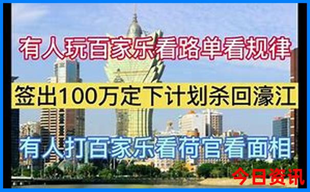 暑假北京带孩子玩的地方推荐