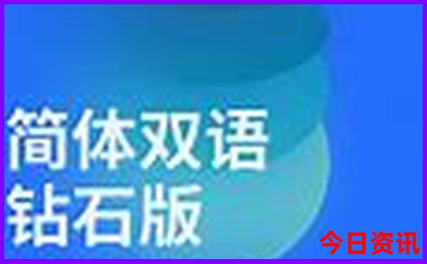 云南十大泡温泉的地方