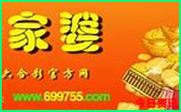 西安的十大著名景点