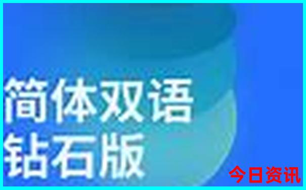 成都周边夏季避暑旅游好去处