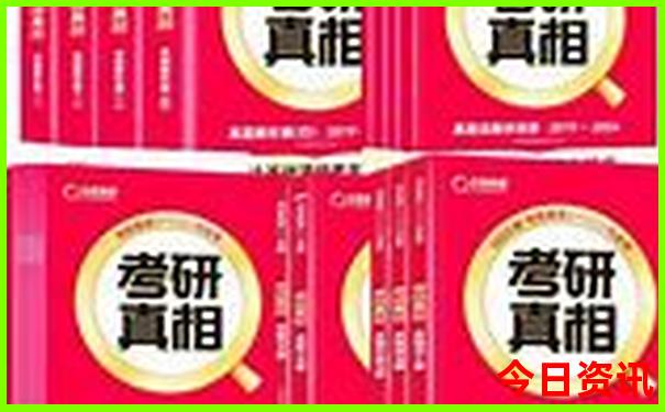 长春半日游景点推荐一下