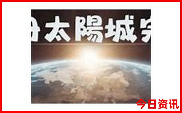 福州有什么好玩的景区推荐