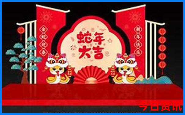 2025官方入口最新收藏免费解读资料全新内幕大全-管家婆一肖一码王中王