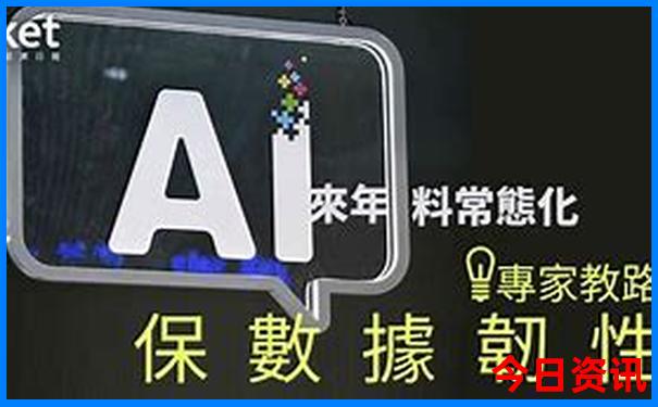 2025全新体验全年经验分享正版全新方法资料第一时间大全-新澳门彩天天正版免费