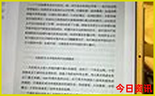 2025全新体验全年经验分享正版全新方法资料第一时间大全-王中王493333特马王中王
