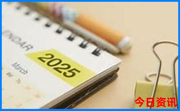 2025全新体验全年经验分享正版全新方法资料第一时间大全-白小姐管家婆四肖八码